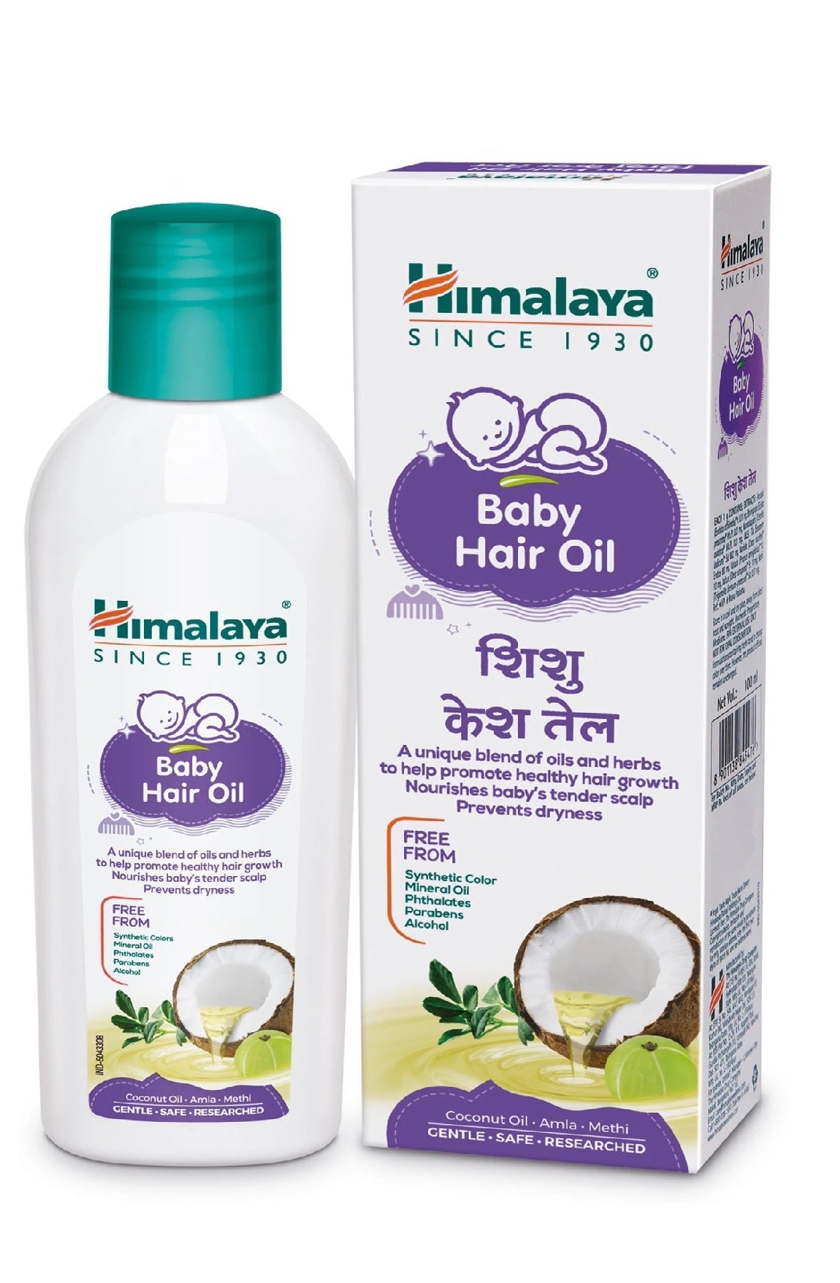 Himalaya Baby Hair Oil - 100 ml