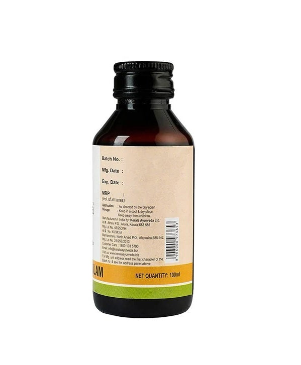 Kerala Ayurveda Arimedadi Thailam - 100 ml