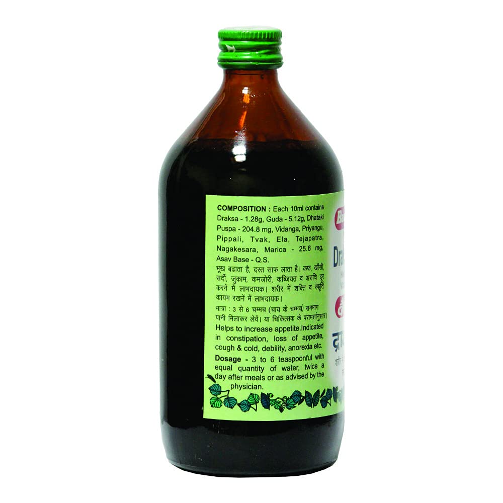 Baidyanath Draksharishta - 450 ml