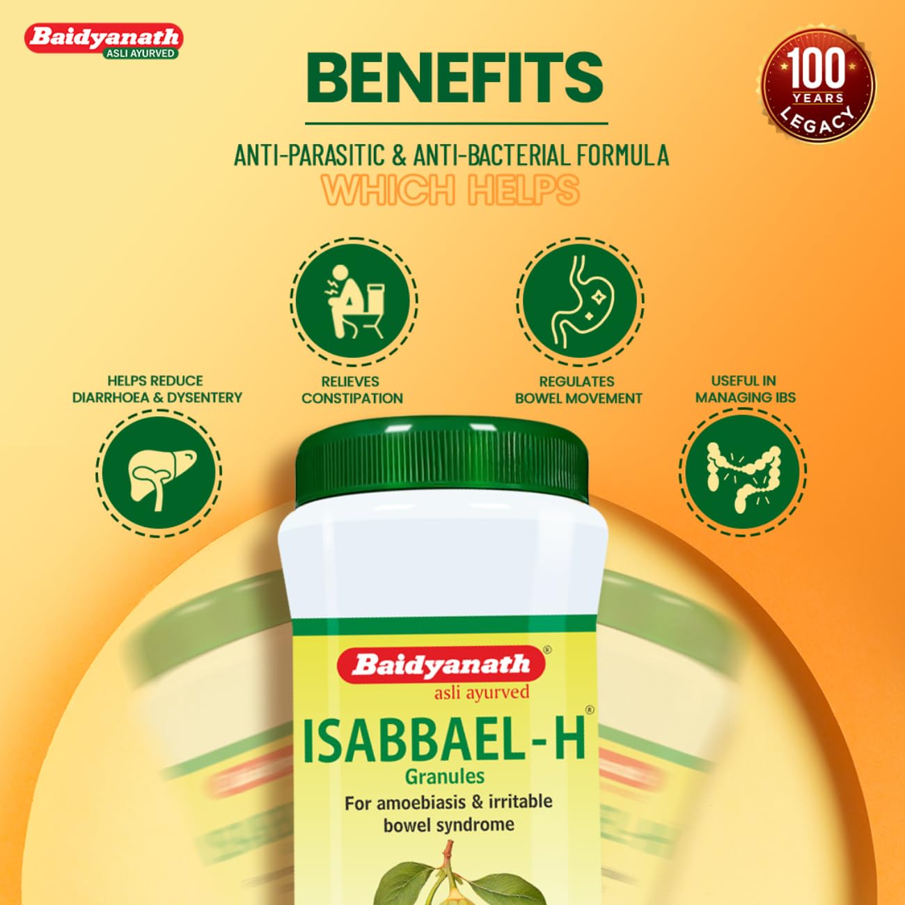 Baidyanath Isabbael H – 200 g (Granules) For diarrhoea, bacillary dysentery, flatulence dyspepsia, and chronic amoebic dysentery