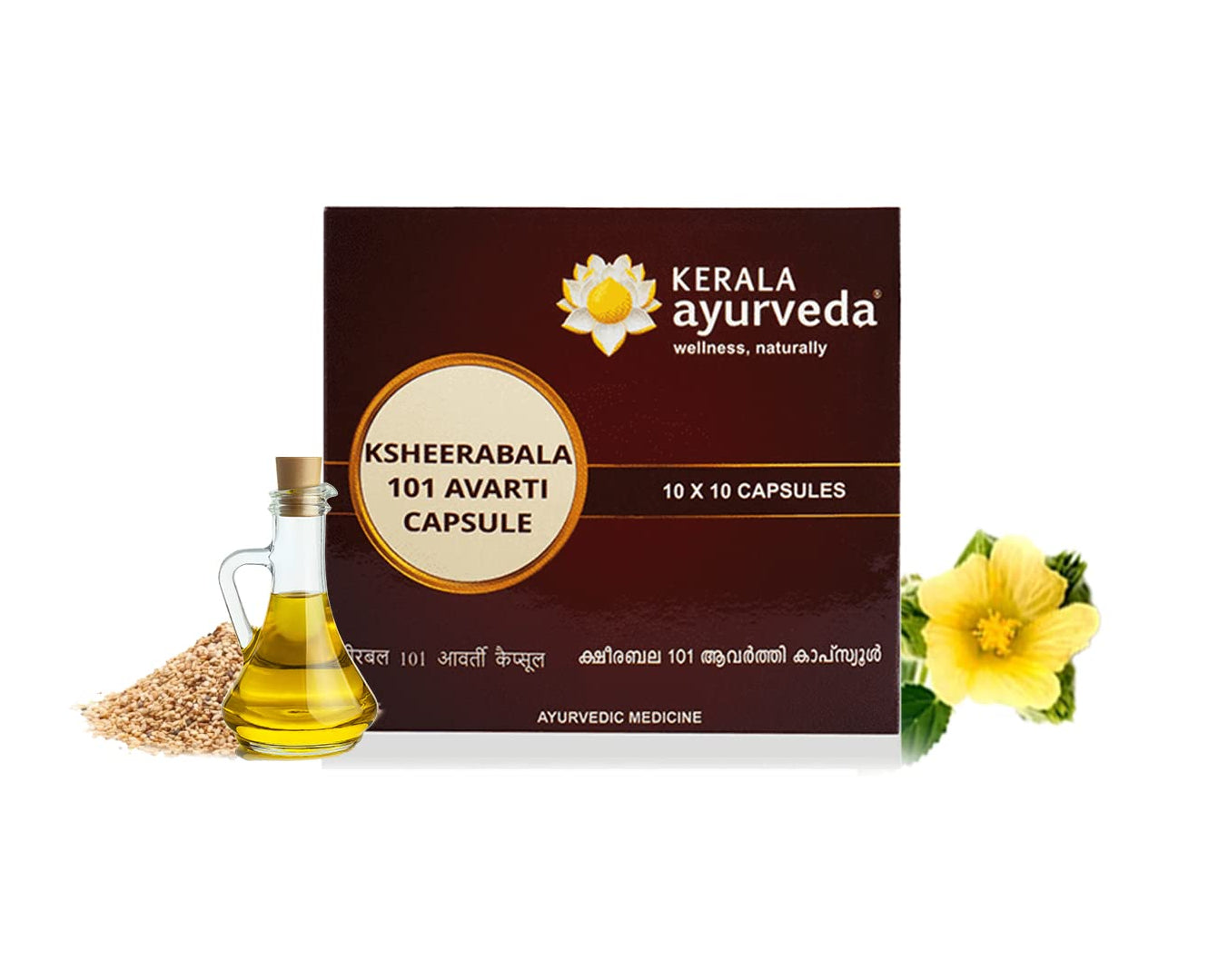Kerala Ayurveda Ksheerabala 101 Avarti - 100 Capsules