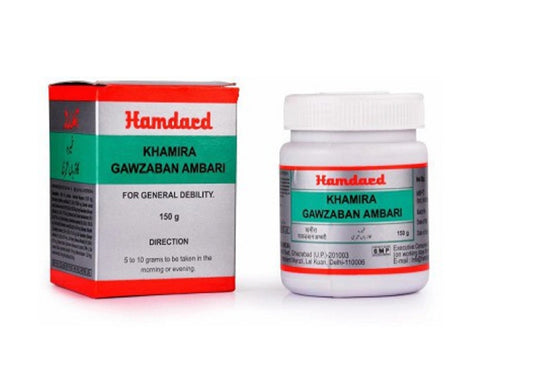 Hamdard Khamira Gawzaban Ambari - 150gm