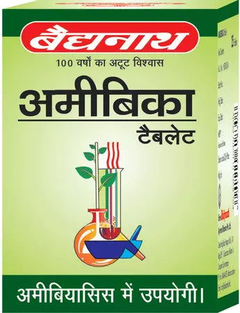 Baidyanath Amoebica Tablet (25tab) For amoebiasis