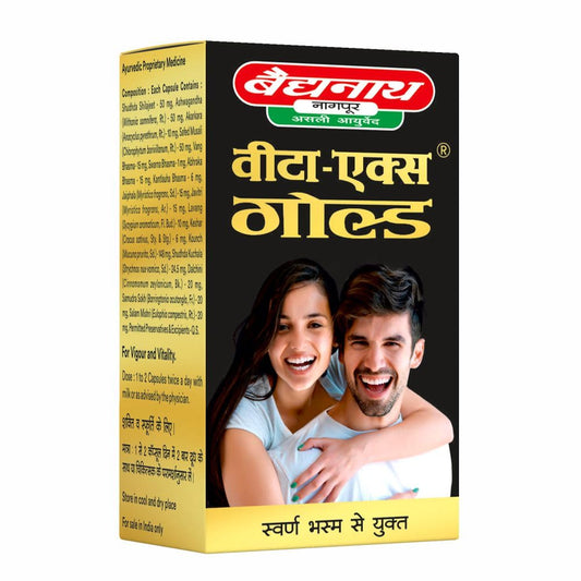 Baidyanath Vita Ex Gold Plus Capsules - 20 caps