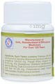 Dhootapapeshwar Sitopaladi Choorna Vati - 60 Tablets
