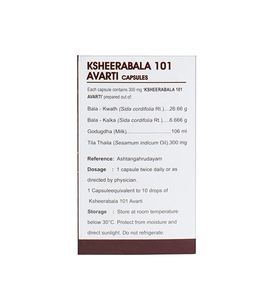 Kerala Ayurveda Ksheerabala 101 Avarti - 100 Capsules