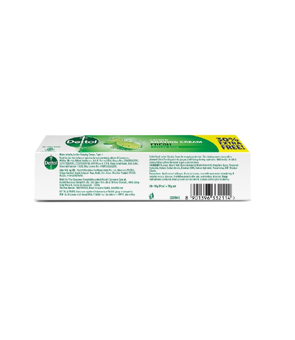 Dettol lather shaving cream 60g+18gfree=78g