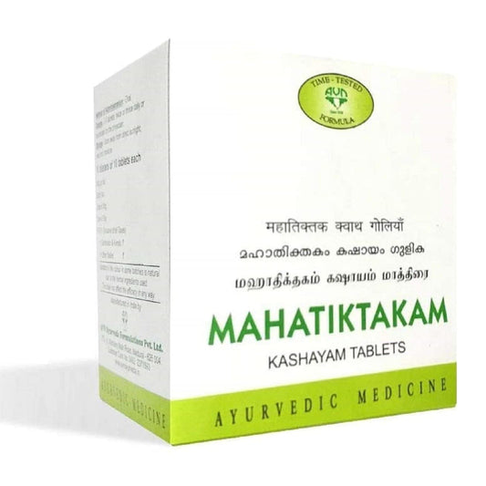 AVN Ayurveda Mahatiktakam Kashayam Tablet (120 Tablets) For Skin diseases, herpes, pigmentation