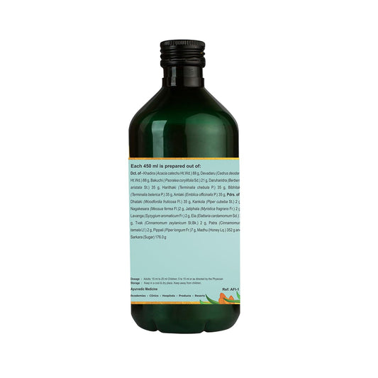 Kerala Ayurveda Khadirarishtam - 450ml