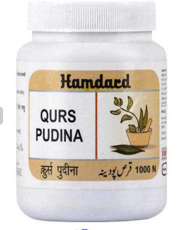 Hamdard Qurs Pudina Tablets - 100 Tablets