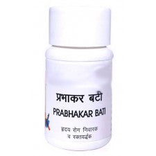 Baidyanath Ayurvedic Prabhakar Vati 80 Tablets Cardiac Tonic for heart diseases blood circulation