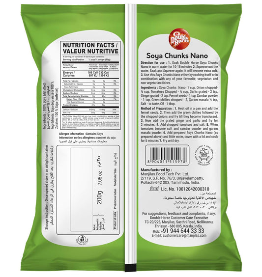 Double Horse Soya Chunks Nano - 200 gm