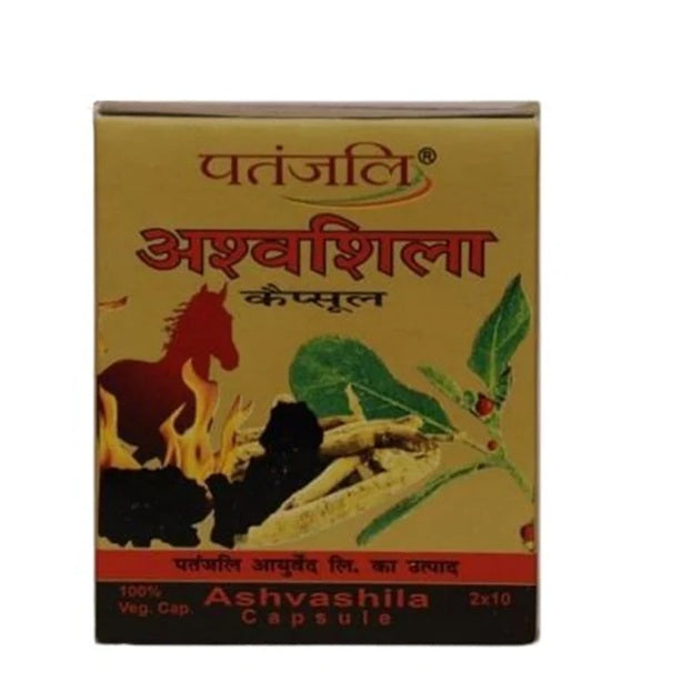 Patanjali Ashvashila Capsule - 20 Caps