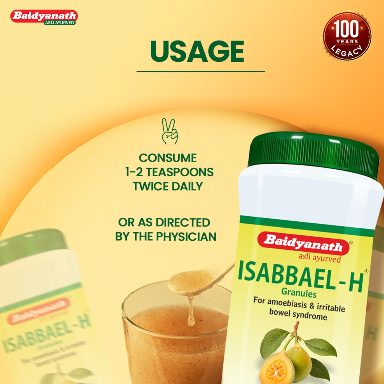 Baidyanath Isabbael H – 200 g (Granules) For diarrhoea, bacillary dysentery, flatulence dyspepsia, and chronic amoebic dysentery
