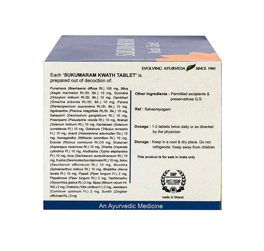 Kerala Ayurveda Sukumaram Kwath Tab - 100 tabs