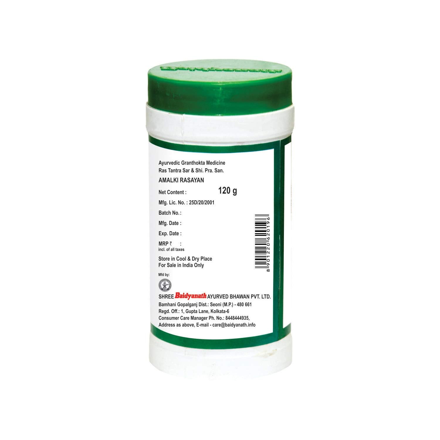 Baidyanath Jhansi Amalki Rasayan - 120 gm