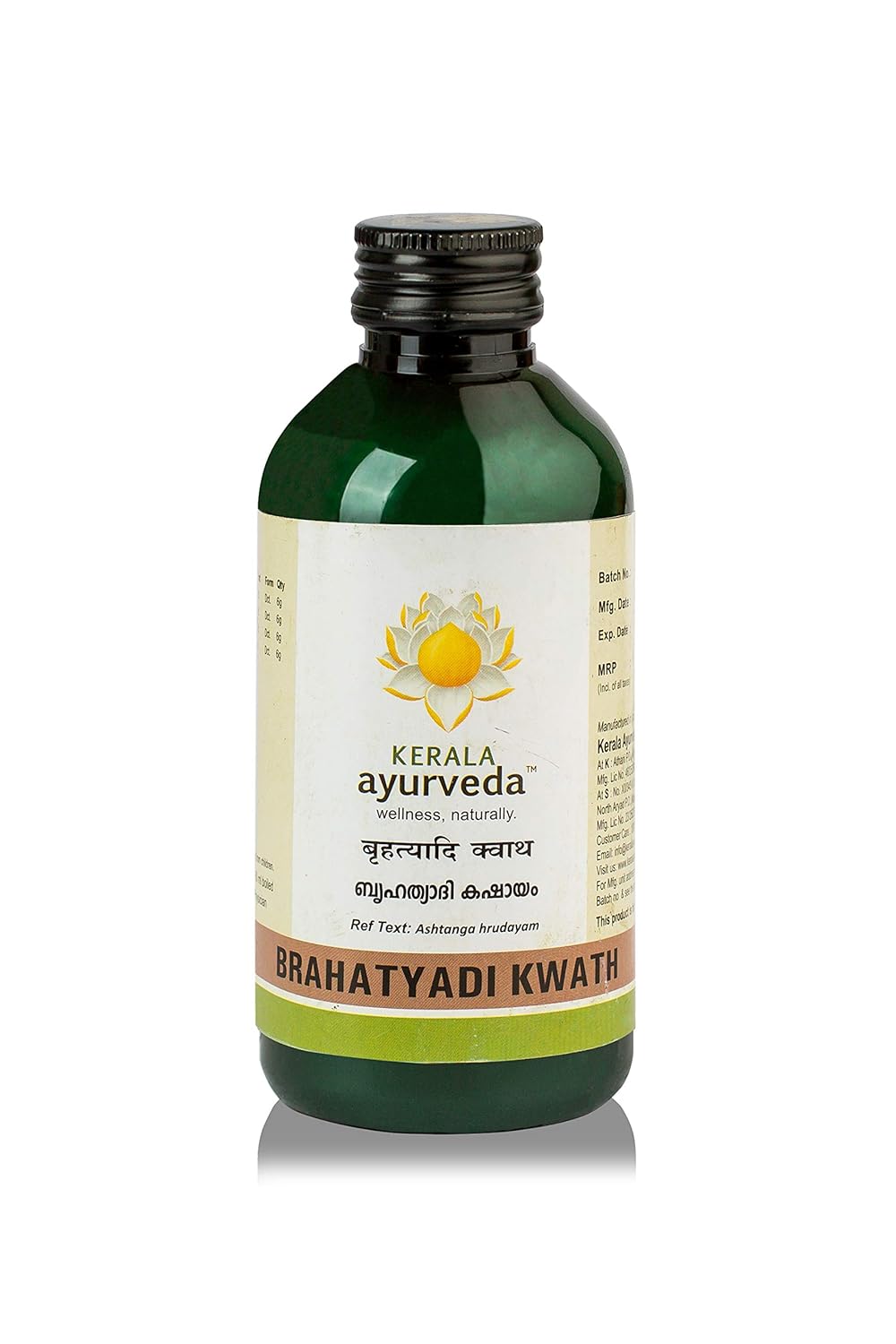 Kerala Ayurveda Brahatyadi Kwath - 200 ml