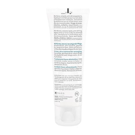 Bioderma Atoderm Intensive Gel Creme Moisturizer - 75 ml