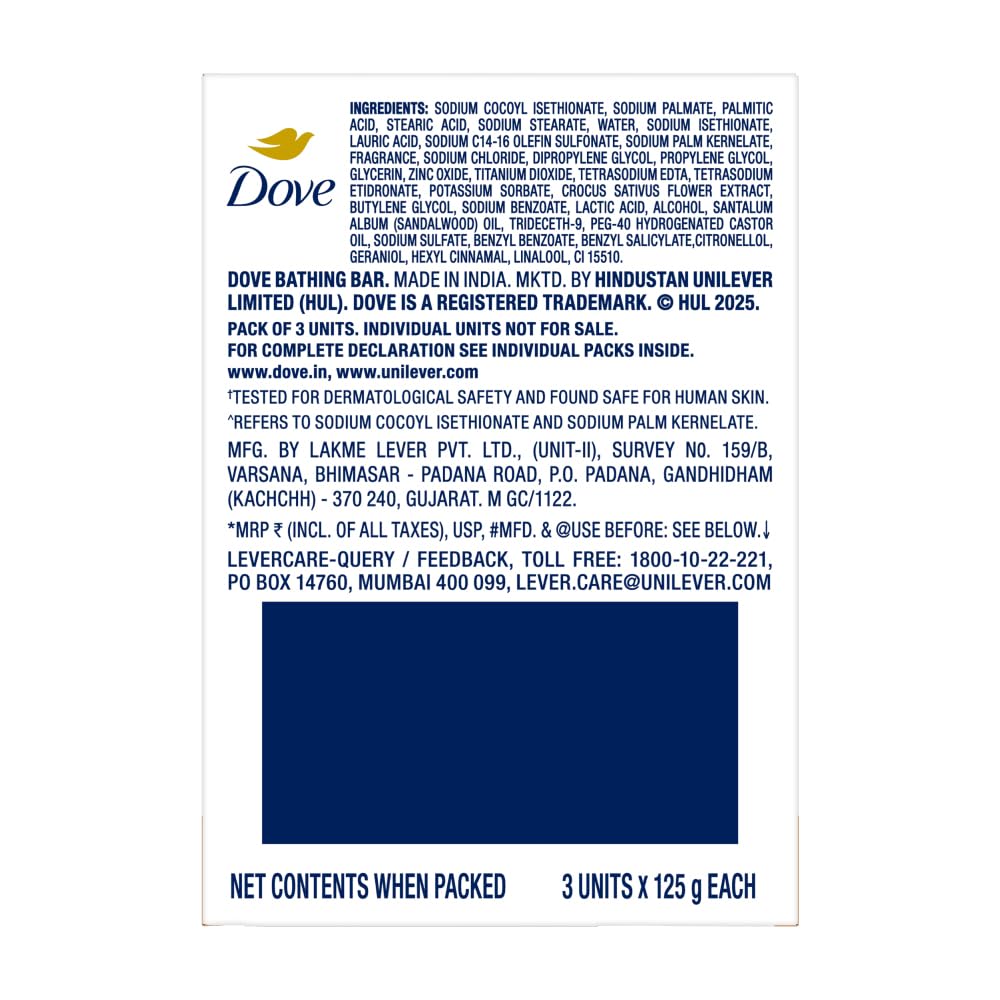 Dove Sandal Beauty Bathing Bar - For Natural Glowing Skin - 125 gm - Set of 3