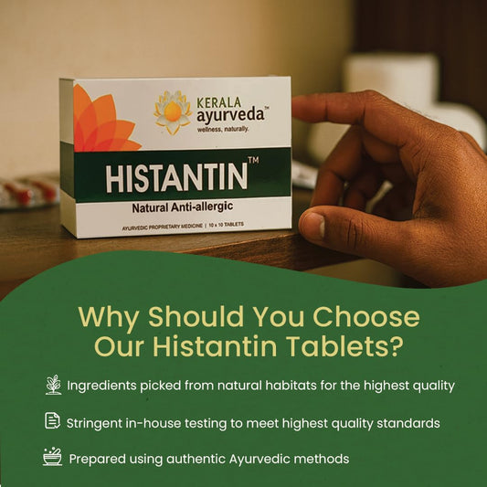 Kerala Ayurveda Histantin Tablet - 100 Tablets