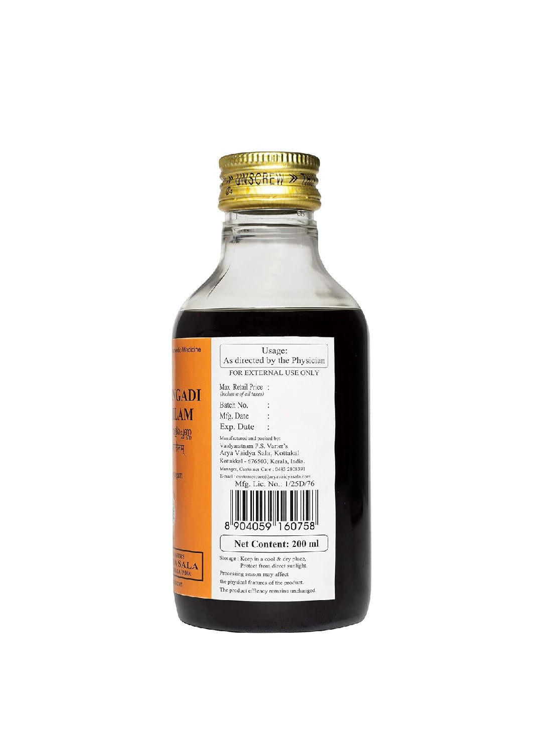 Kottakkal Ayurveda Nilibhringadi Keratailam | 200 ml