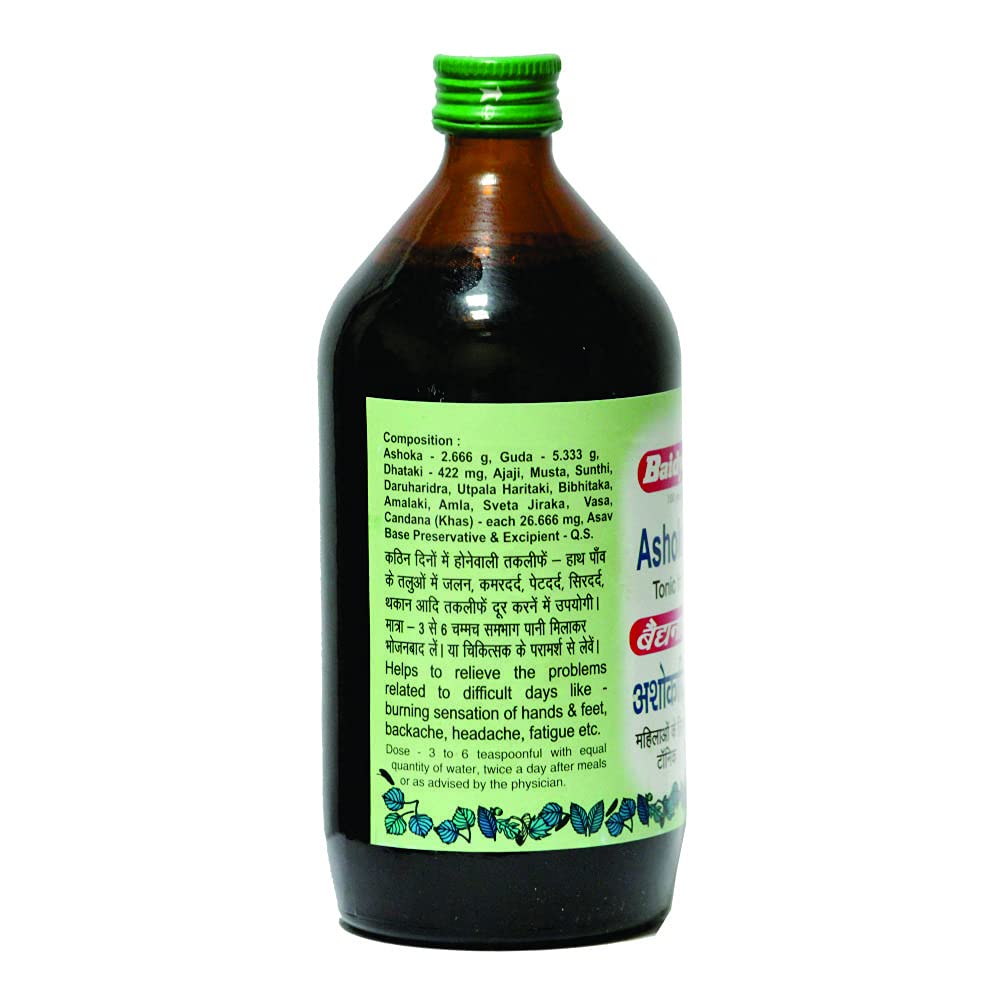Baidyanath Ashokarishta - 220 ml