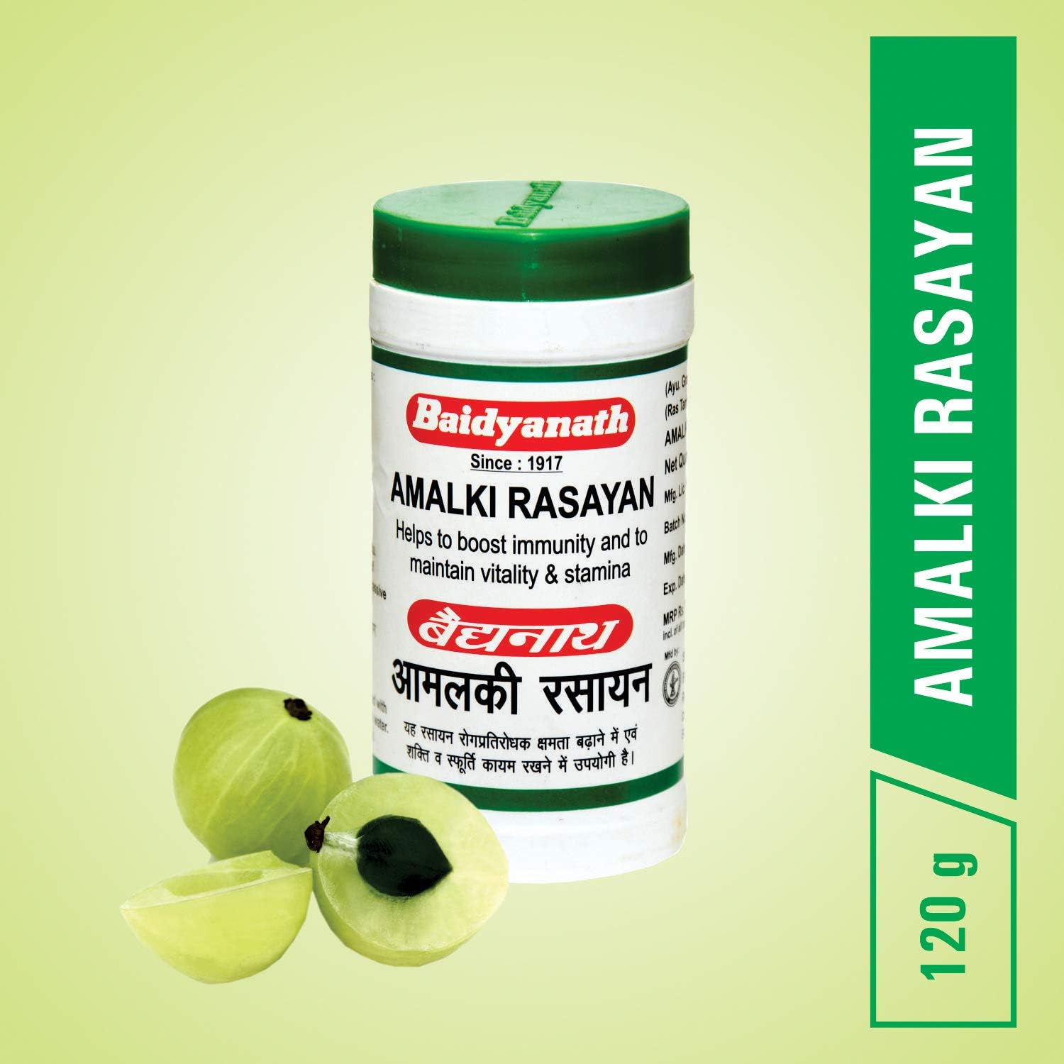 Baidyanath Jhansi Amalki Rasayan - 120 gm