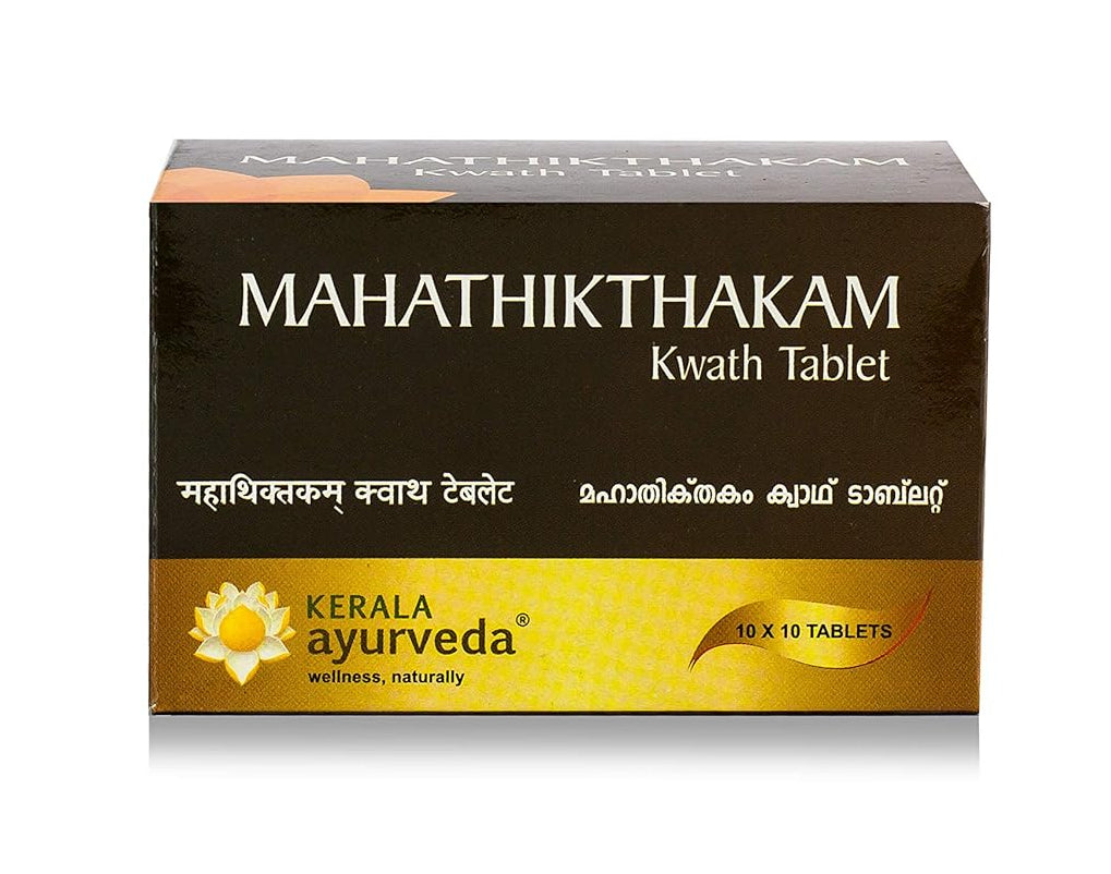 Kerala Ayurveda Mahathikthakam Kwath Tablet - 100 tabs