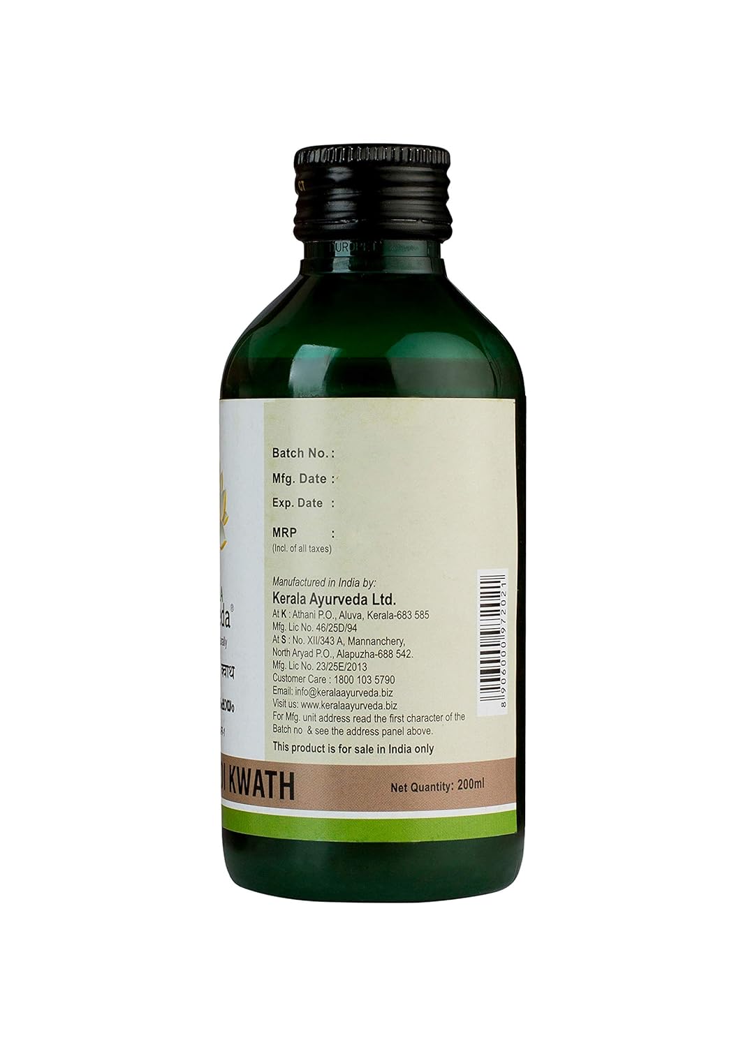 Kerala Ayurveda Aragwadadi Kwath - 200 ml
