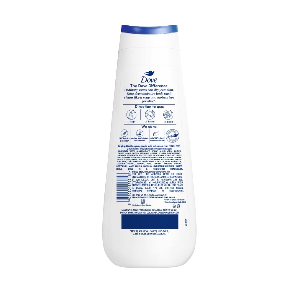 Dove 24 Hr Hydrated Skin Nourishing Body Wash For Soft Smooth Skin - 300 ml