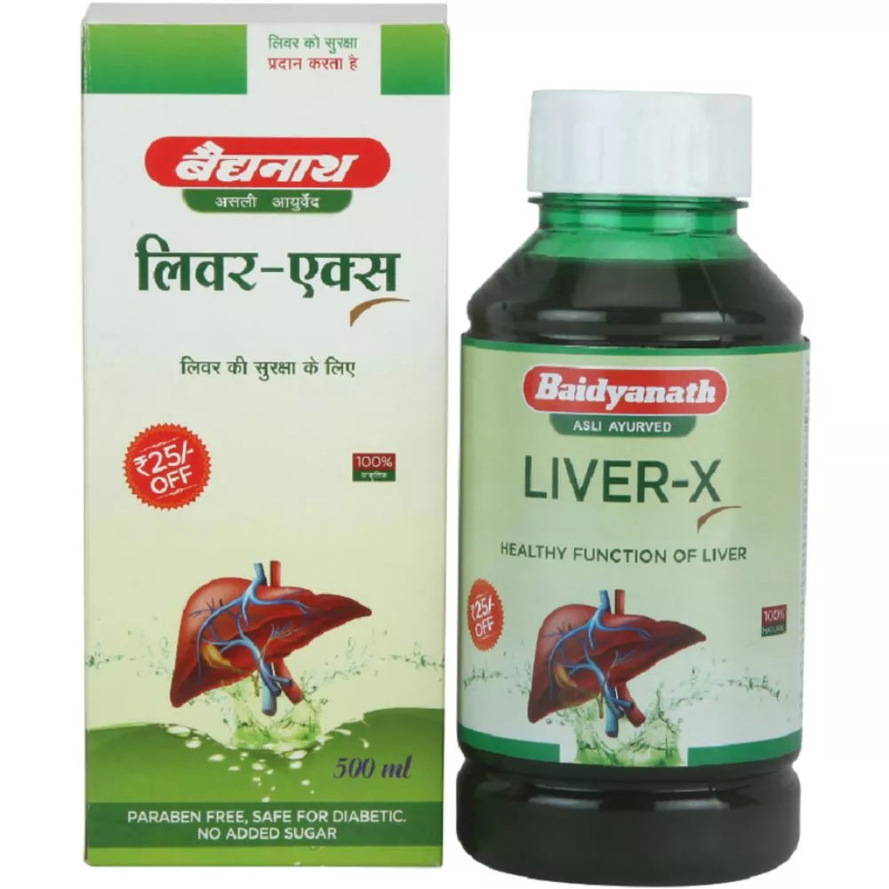Baidyanath Liver-X Juice (500ml) cleanse and strengthen liver
