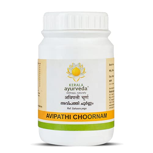 Kerala Ayurveda Avipathi Choornam 50 gm