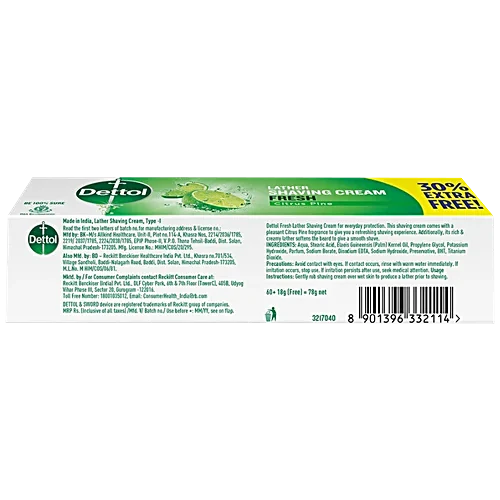 Dettol lather shaving cream 60g+18gfree:78gram