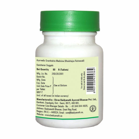 Baidyanath Jhansi Kanchnar Guggulu - 80 Tabs