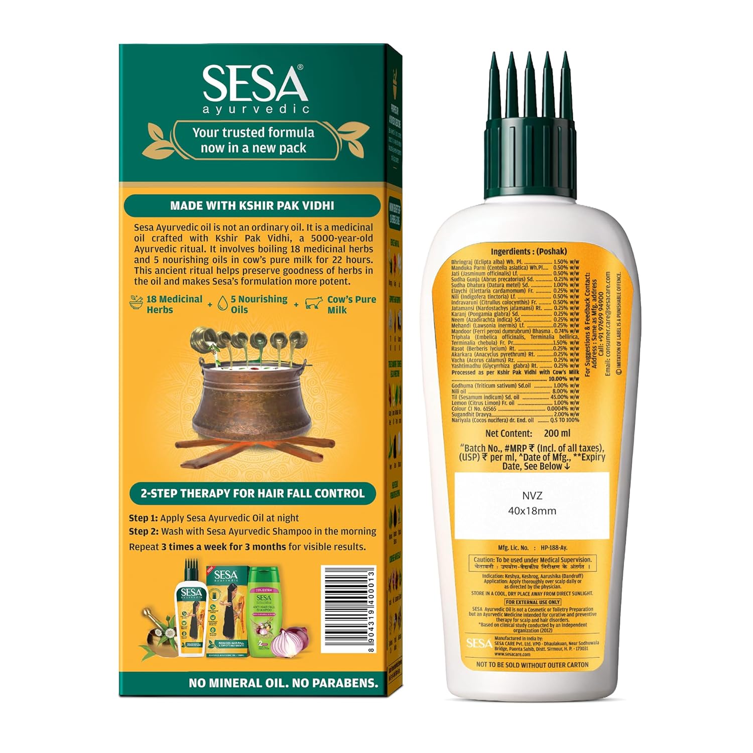 Sesa Ayurvedic Hair Oil | Reduces Hair Fall & Supports Hair Growth | 200 ml
