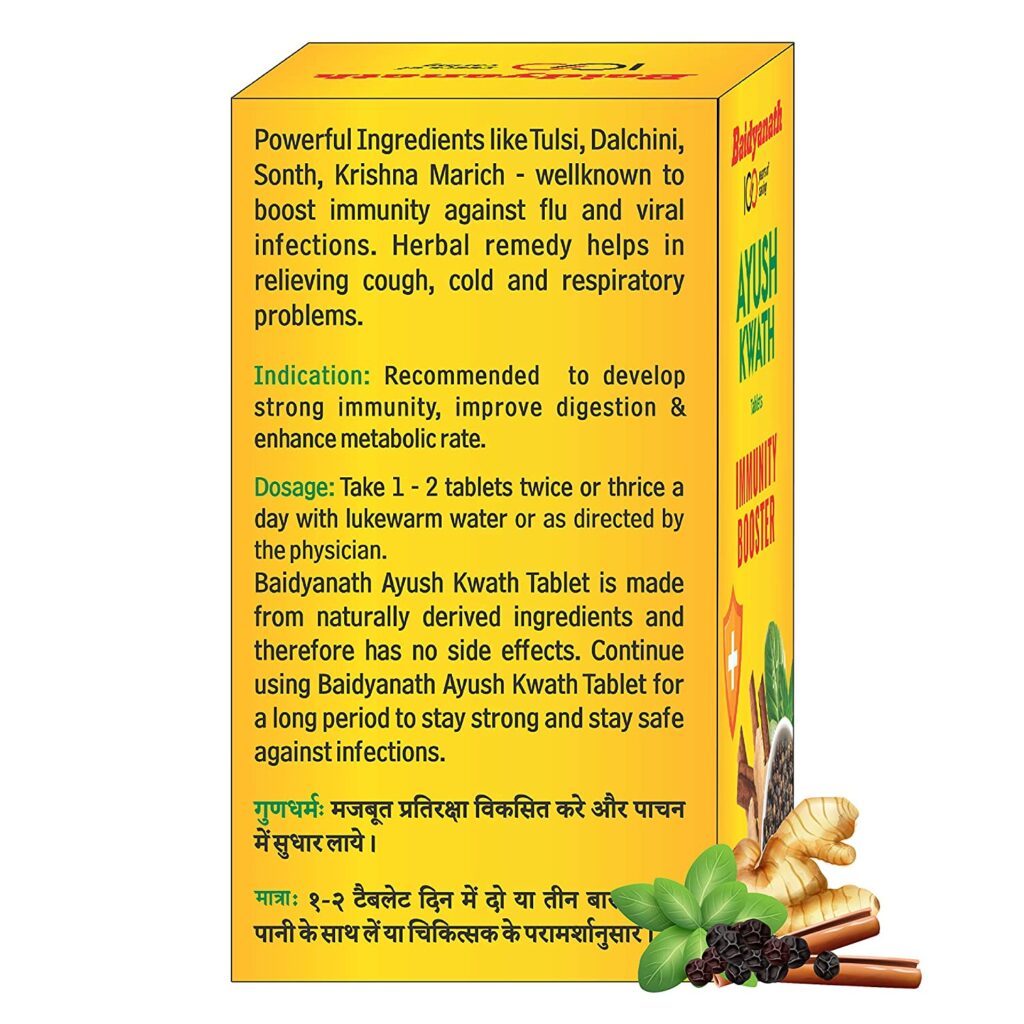 Baidyanath Ayush Kwath Tablets – 60 Tablets For Immunity, Digestion, Easy Breathing