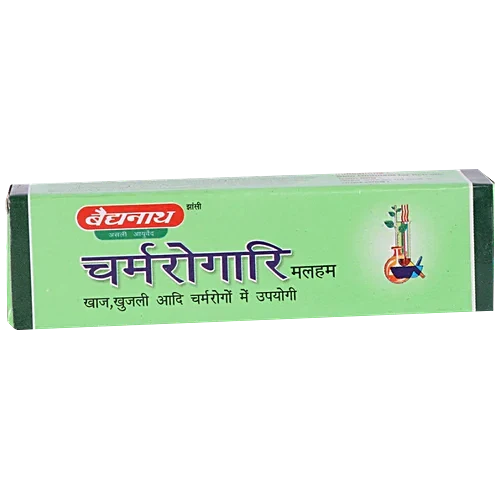 Baidyanath Charmarogari Ointment (15g) for allergic skin conditions
