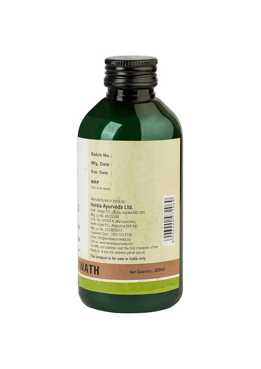 Kerala Ayurveda Brahatyadi Kwath - 200 ml