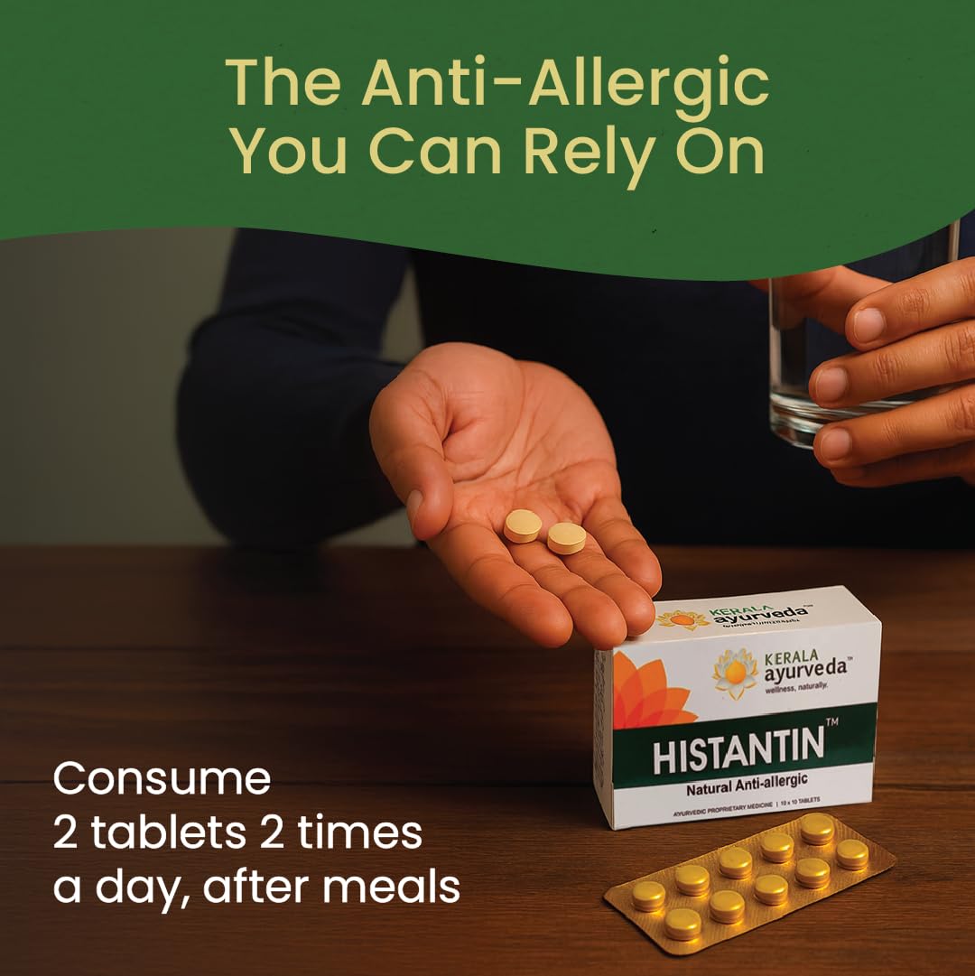 Kerala Ayurveda Histantin Tablet - 100 Tablets