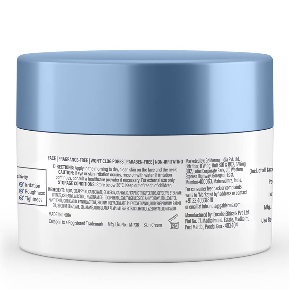 Cetaphil Optimal Hydration Daily Cream, Lightweight, Skin Barrier Protection with Hyaluronic Acid - 50 gm