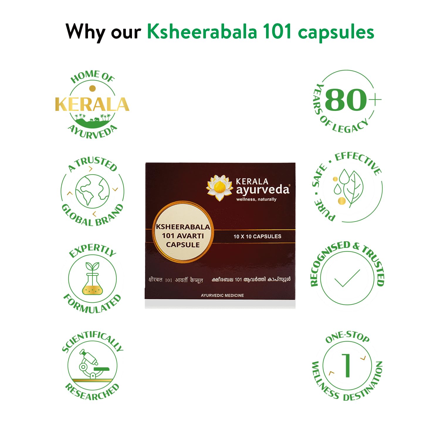 Kerala Ayurveda Ksheerabala 101 Avarti - 100 Capsules