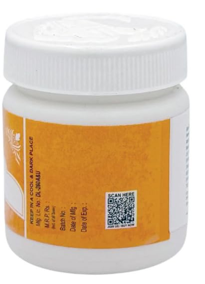 Rex Remedies Majoon Kundur - 125 gm - Pack of 3