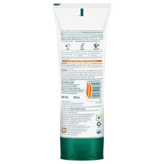 Himalaya Herbals Dark Spot Clearing Turmeric Face Wash - 100 ml