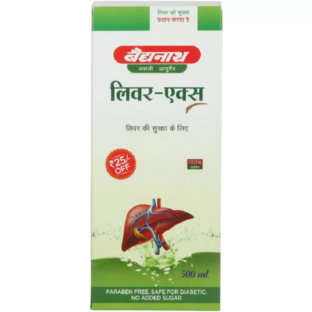 Baidyanath Liver-X Juice (500ml) cleanse and strengthen liver
