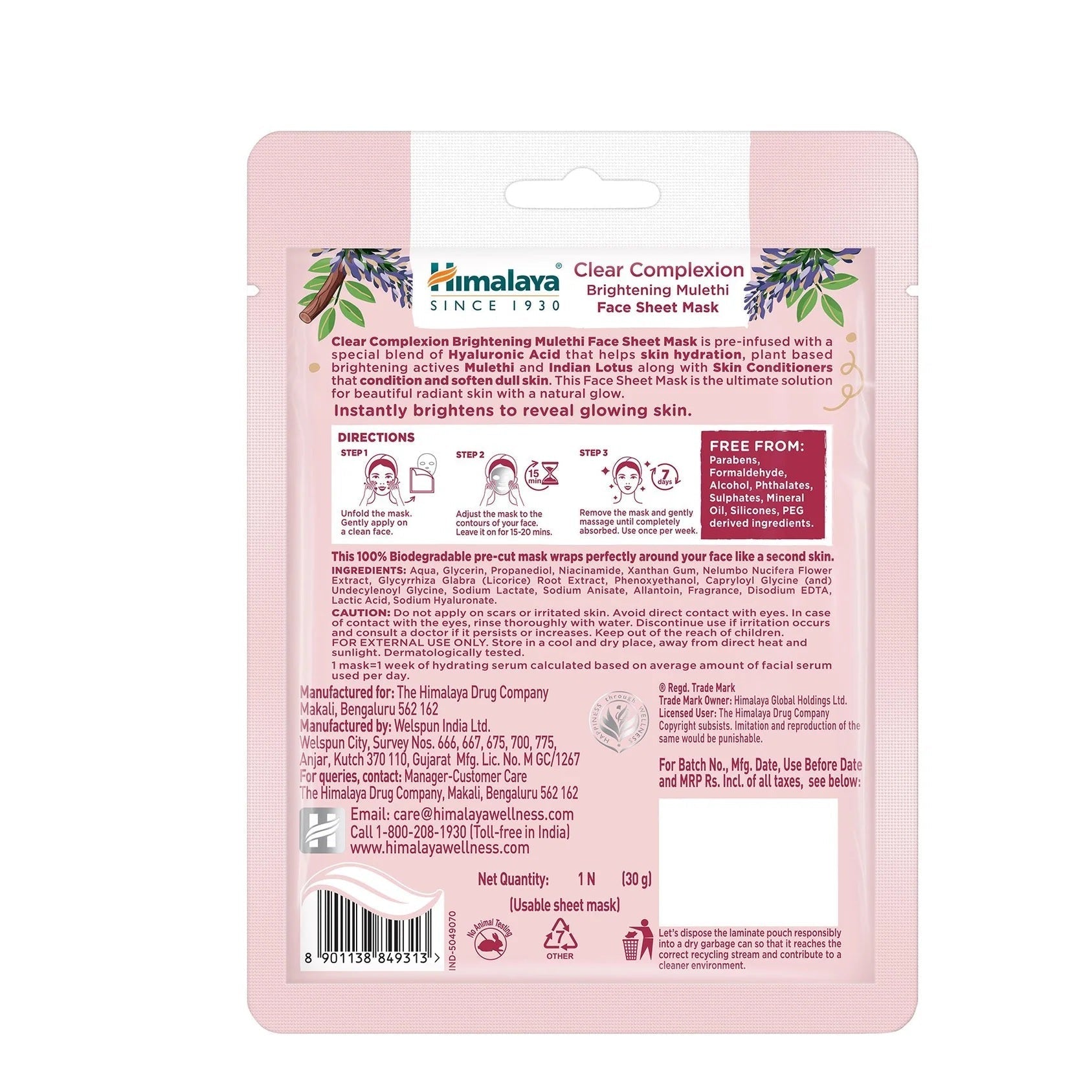 Himalaya Clear Complexion Brightening Mulethi Face Sheet Mask - 30 gm