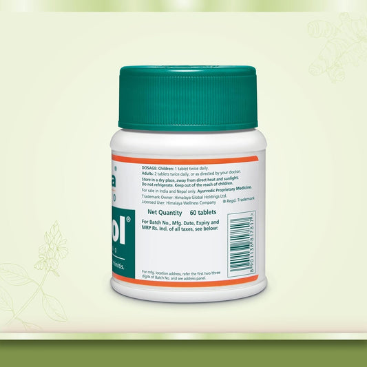 Himalaya Herbals - Bresol Tablets - Pack of 1 - 60 tabs