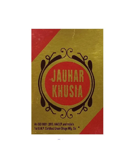 Rex Remedies Jauhar Khusia Capsules - 20 caps