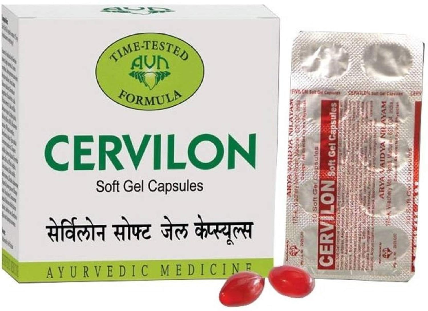 AVN Cervilon Soft Gel Capsules 90 Capsules For pain in the joints and relaxes muscles