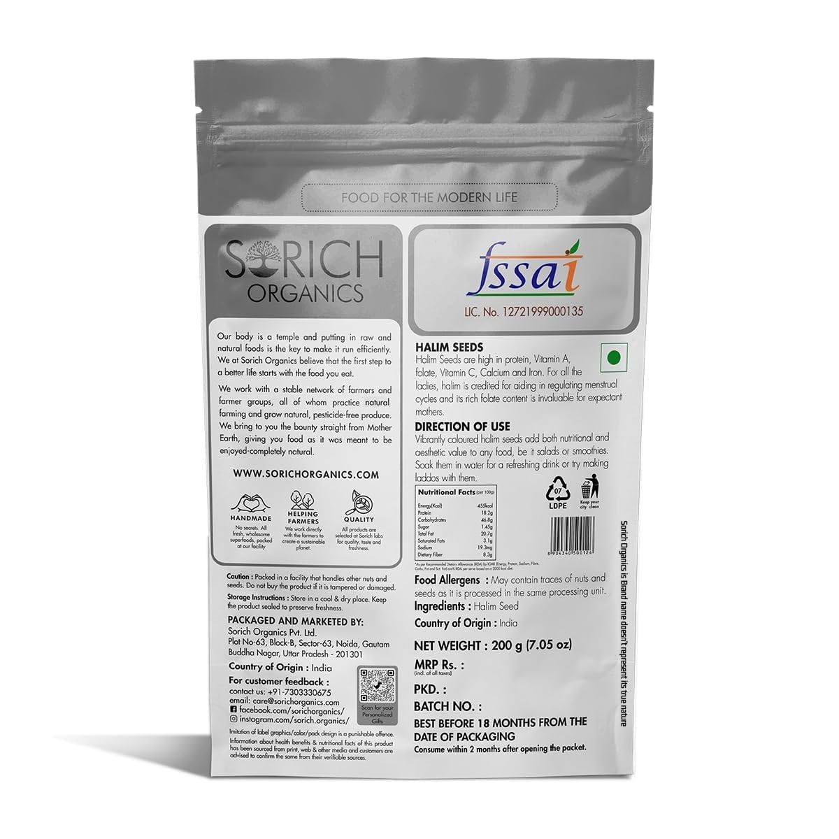 Sorich Organics Halim Seeds / Garden Cress Seeds - 400 gm