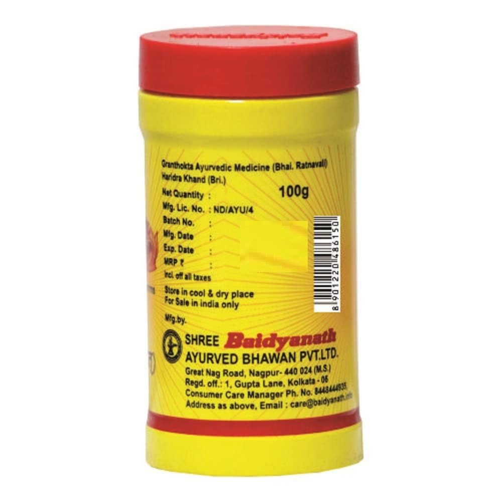 Baidyanath Haridra Khand for Hives Inflammation Small and raised skin bumps Leaking fluid skin Itching